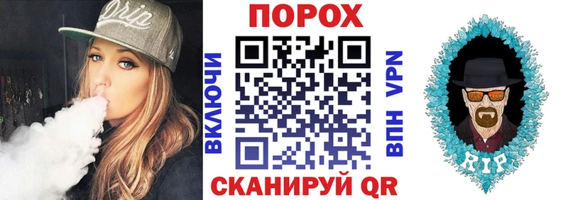 АМФ Premium Купить Электроугли