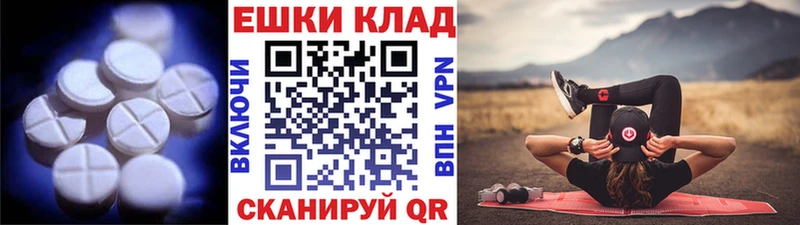 Экстази Cube  Купить  Электроугли 