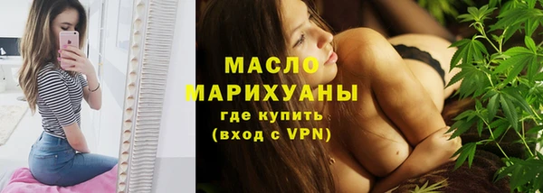 спайс Кодинск