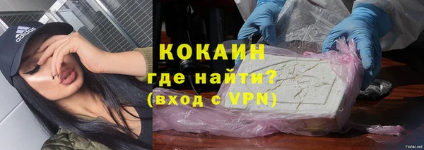 спайс Кодинск
