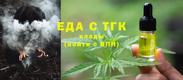 спайс Кодинск