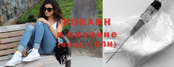 первитин Козельск