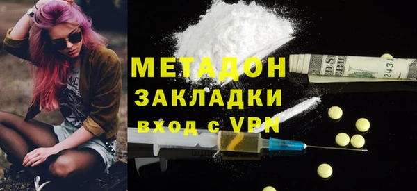 а пвп мука Козловка
