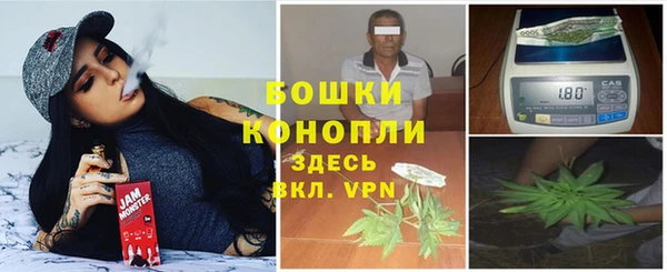 а пвп мука Козловка