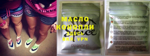 первитин Козельск