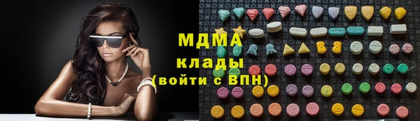 а пвп мука Козловка