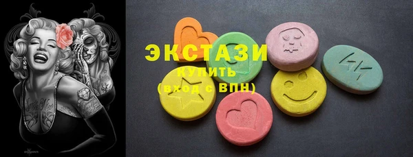 спайс Кодинск