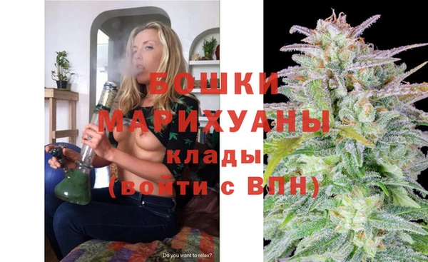 спайс Кодинск