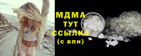первитин Козельск