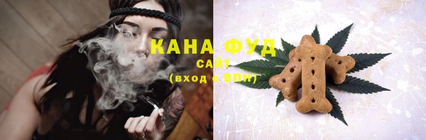 а пвп мука Козловка