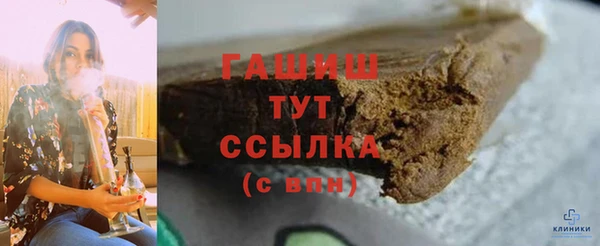 а пвп мука Козловка