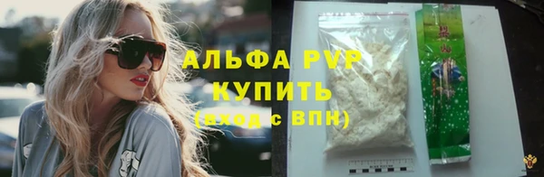 первитин Козельск