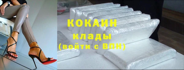 спайс Кодинск