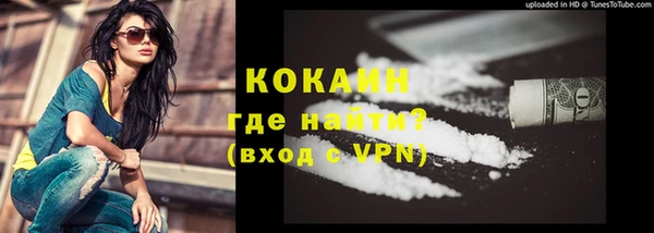 спайс Кодинск