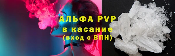 спайс Кодинск