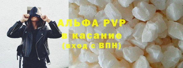 а пвп мука Козловка