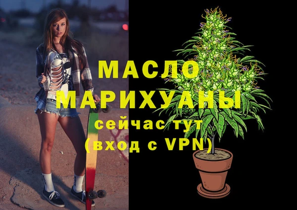 а пвп мука Козловка