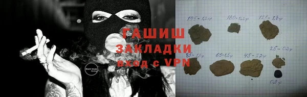 а пвп мука Козловка