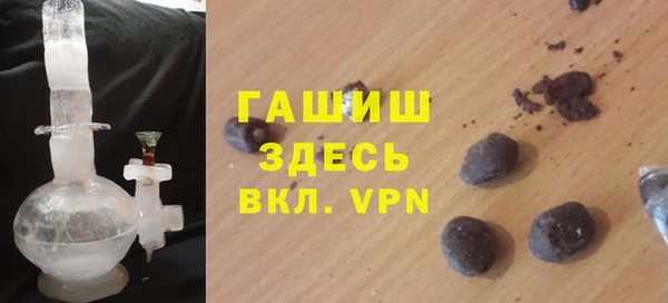 спайс Кодинск