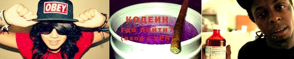 спайс Кодинск