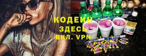 а пвп мука Козловка
