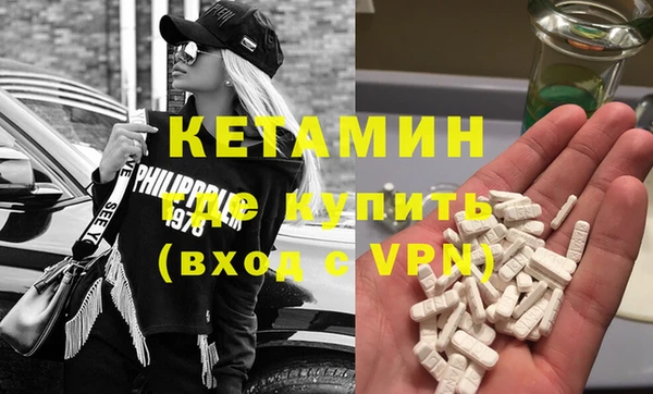 первитин Козельск
