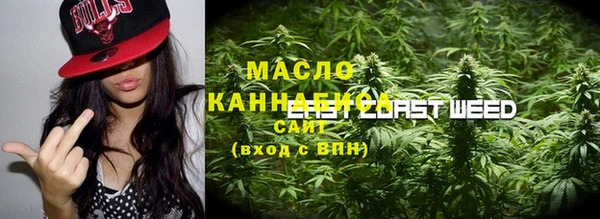 спайс Кодинск