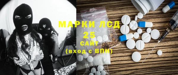 спайс Кодинск