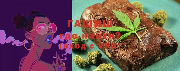 спайс Кодинск