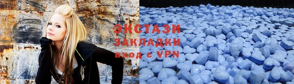 спайс Кодинск