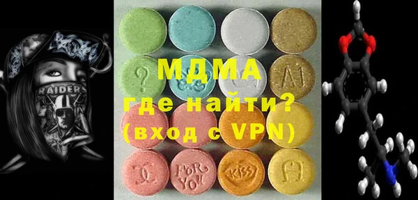 а пвп мука Козловка