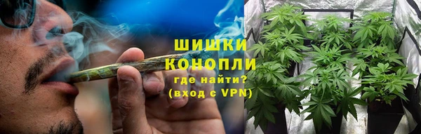 а пвп мука Козловка