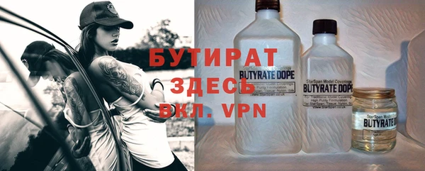 первитин Козельск