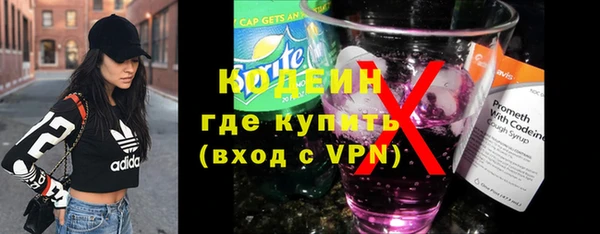 а пвп мука Козловка