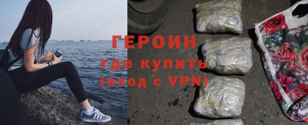 а пвп мука Козловка