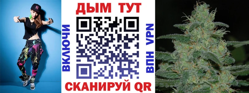 Конопля Ganja  Купить где  Электроугли 